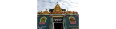 நீலமங்கலம்